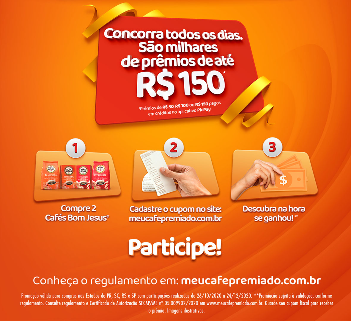 Promoção Meu Café Premiado do Café Bom Jesus