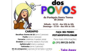 Crédito: divulgação