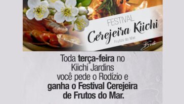 Crédito: divulgação